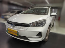 Certificated Pre-Owned Chery Arrizo E 2024 Edition 405km Travel Version