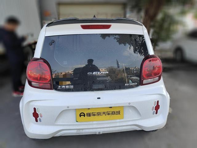 Certificated Pre-Owned Smart CLEVER 2022 311km Energetic Bubble Edition -u22638839