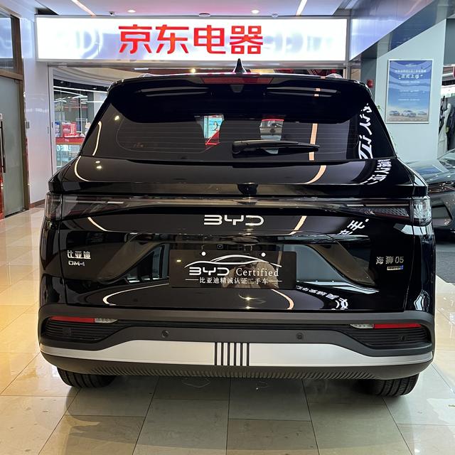 Certificated Pre-Owned BYD Haishi 05DM 2025 Intelligent Driving Edition DM-i 115KM Flagship Model -u22034790