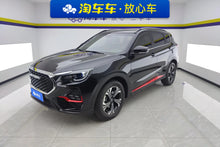 Certificated Pre-Owned Jetour X70 2023 1.5T DCT Chaoyue PRO 5-Seater - u22100535