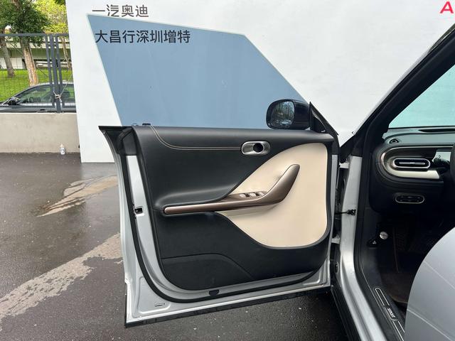 Pre-Owned smart #1 2022 Model Pulse Edition