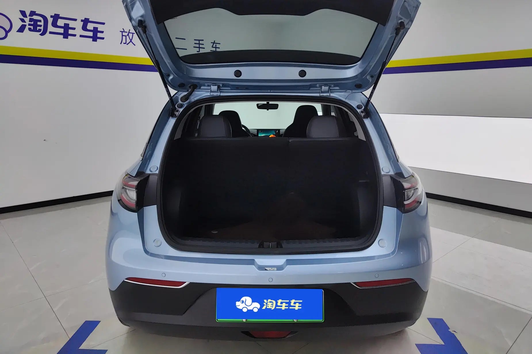 Certificated Pre-Owned Xingyuan 2025 Edition 310km Youth Version