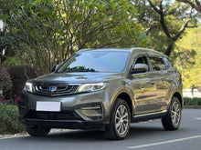 Certificated Pre-Owned Geely Boyue 2018 1.8TD Automatic Two-Wheel Drive Smart 4G Connected Edition - u22057077