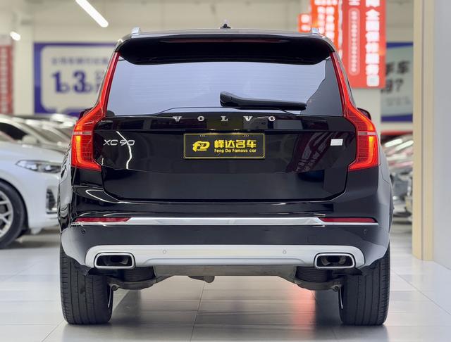 Certificated Pre-Owned Volvo XC90 PHEV 2021 E-Drive Hybrid T8 Inscription Plus 7-Seater