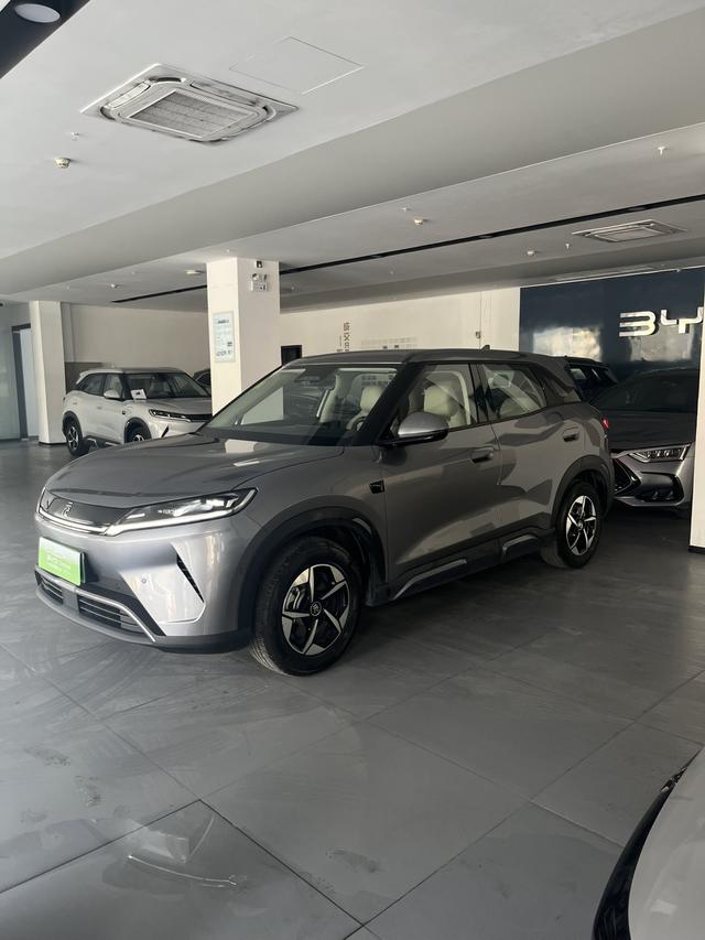 Certificated Pre-Owned BYD Yuan UP 2025 Intelligent Driving Edition 401KM Leading Model -u22581751