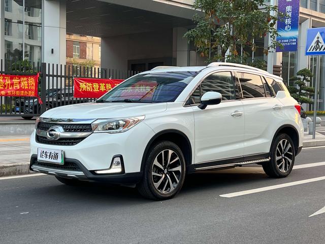 Certificated Pre-Owned Qizhi PHEV 2018 1.5L Intelligent Connected Premium Edition