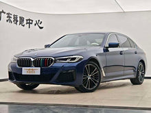 Certificated Pre-Owned BMW Series 5 2022 Facelift 530Li Leading Edition M Sport Package - u22545805