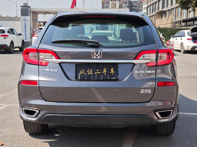 Certificated Pre-Owned 2017 Avancier 240TURBO Two-Wheel Drive Premium Edition - u22670962