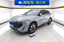 Certificated Pre-Owned Dongfeng Nissan Venucia Big V DD-i 2023 110KM iT Version