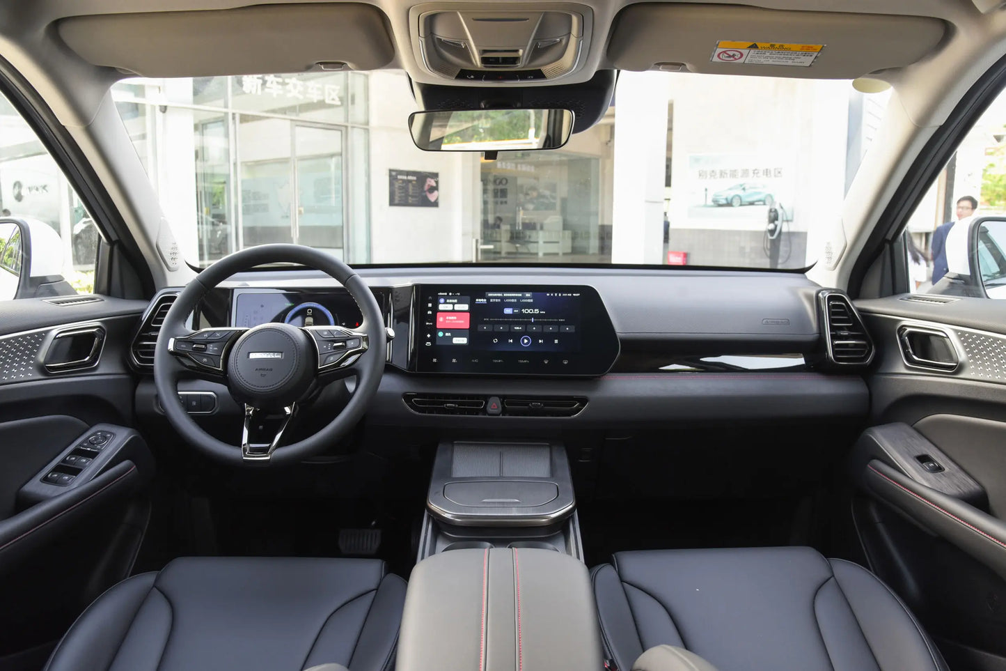 GWM Haval Xiaolong - Híbrido PHEV
