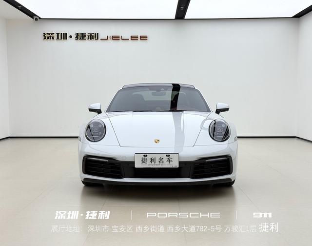 Certificated Pre-Owned Porsche 911 2023 Carrera 3.0T - u20739679