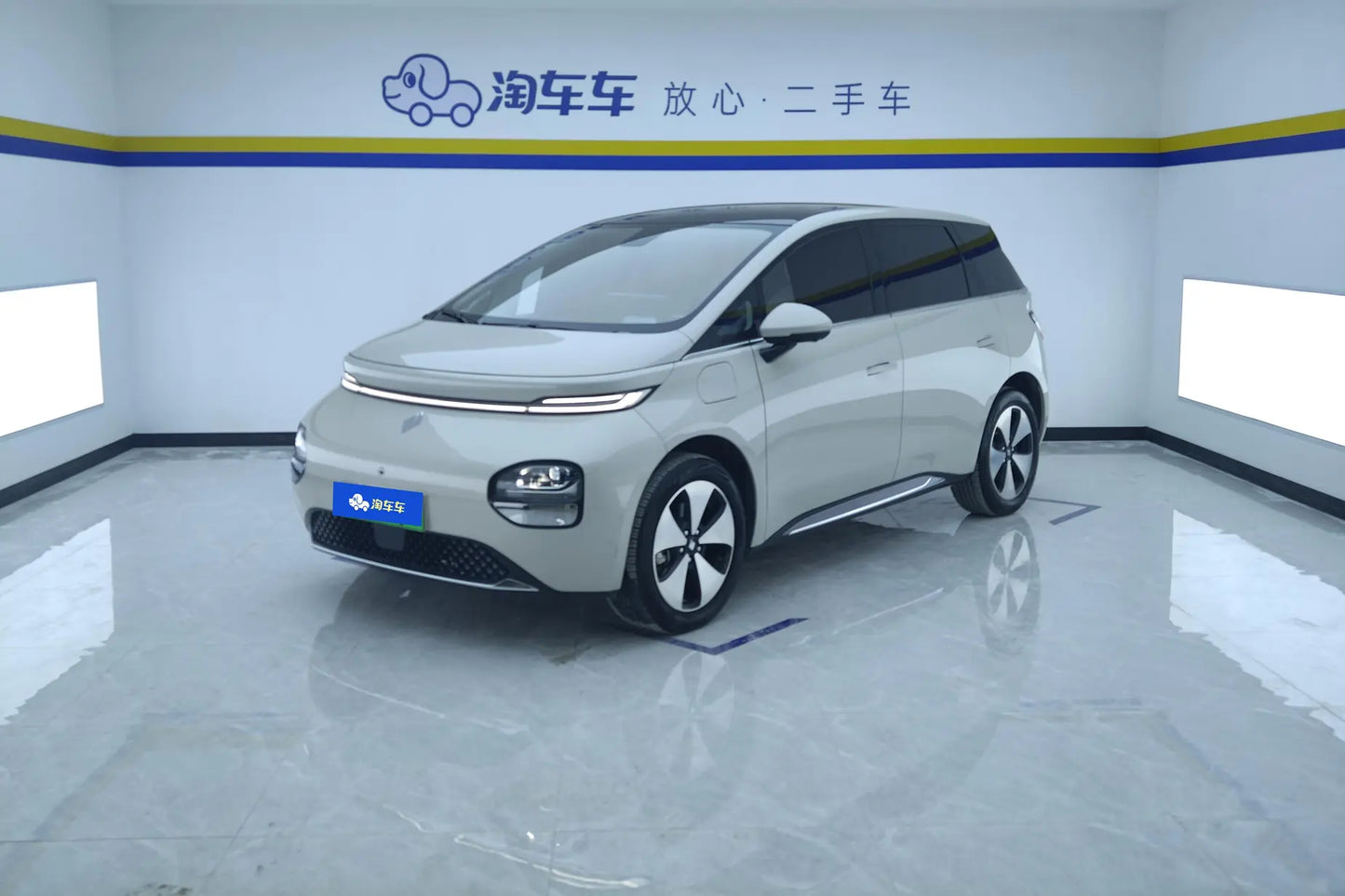 Certificated Pre-Owned Yun Duo 2023 460 Max