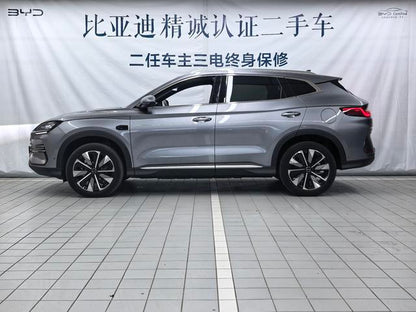 Certificated Pre-Owned BYD Song PLUS DM 2025 DM-i 112KM Honor Edition -u22096901