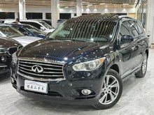 Certificated Used Infiniti QX60 (Imported) 2014 3.5L Two-Wheel Drive Premium Edition - u22071758