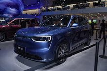 Seres Auto AITO M7-Híbrido REEV