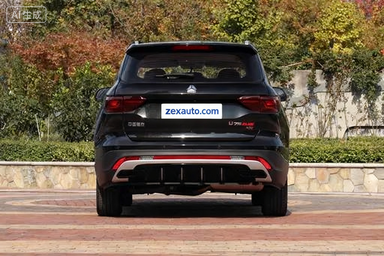 SINOTRUK VGV VGV U75PLUS