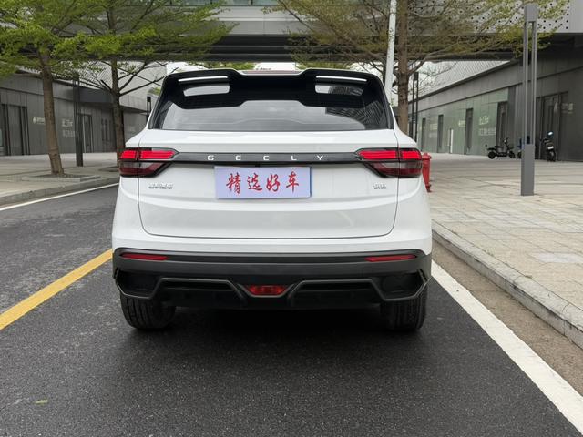 Certificated Pre-Owned Geely Binyue 2024 1.5T DCT Longteng Edition -u22999902