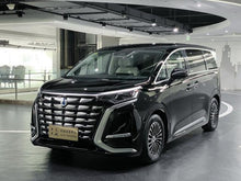 Certificated Pre-Owned Denza D9 DM 2022 Edition 970 4WD Flagship -u22049149