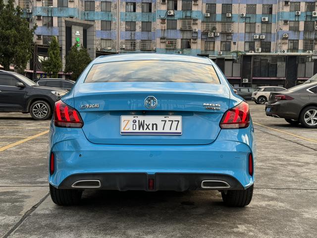 Certificated Used MG5 2022 300TGI DCT ChaoYue Flagship Edition