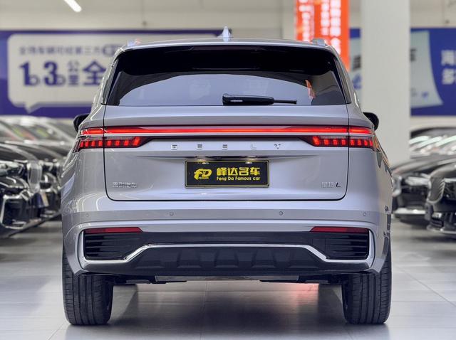 Certificated Used Geely Xingyue L 2024 2.0TD High Power Automatic 2WD Skyline Edition