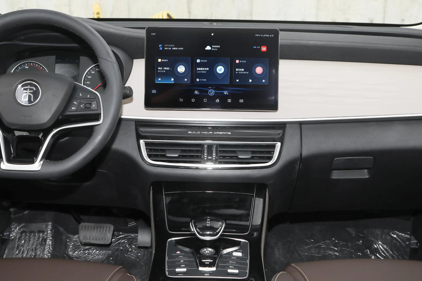 BYD Song MAX DM - Híbrido PHEV
