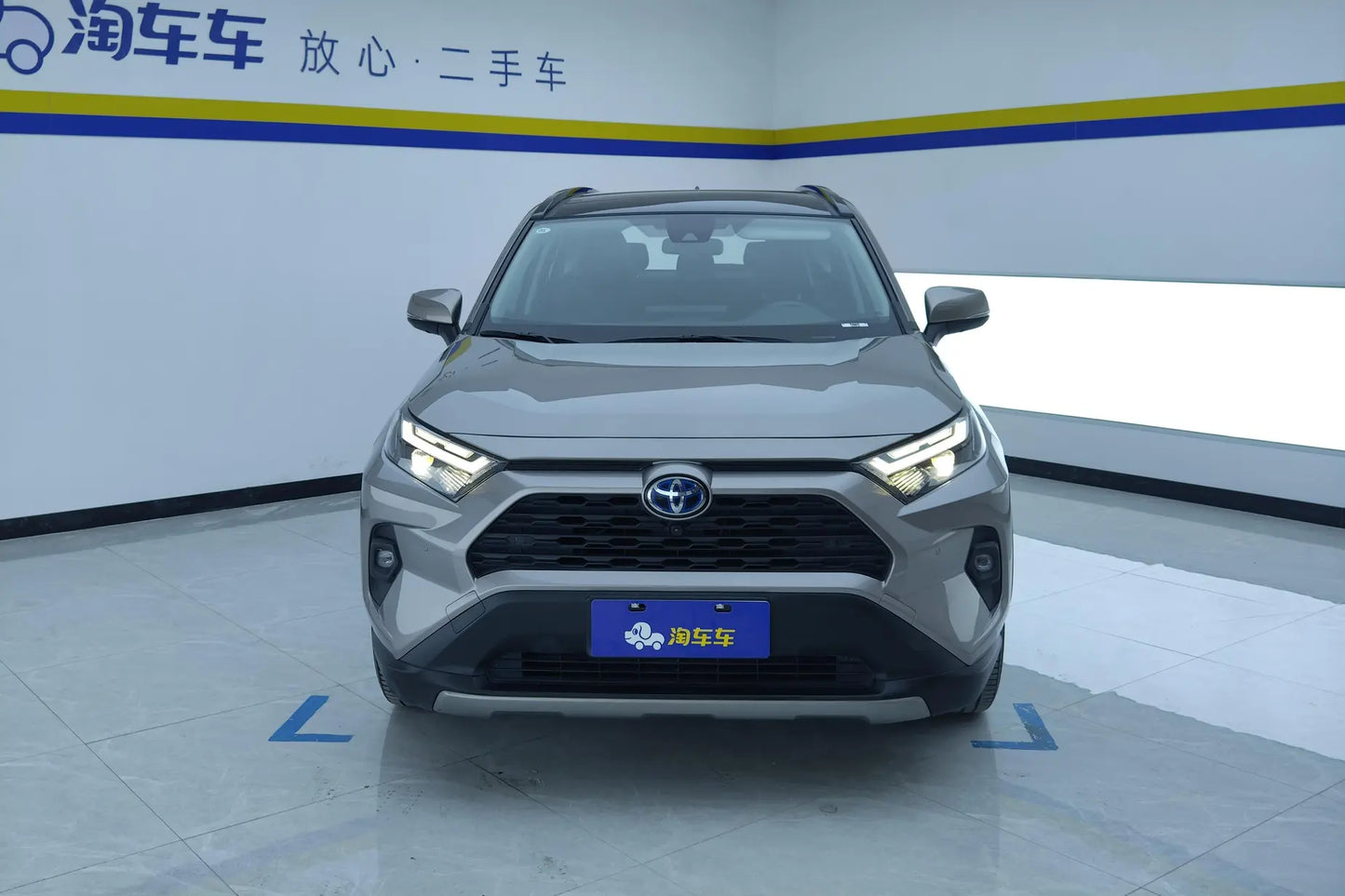 Certificated Pre-Owned RAV4 Rongfang 2023 Intelligent Electric Hybrid 2.5L E-CVT Two-Wheel Drive Elite PLUS Edition -u22031512