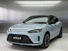 Certificated Pre-Owned Wenjie M5 2022 Extended-Range Rear-Wheel Drive Standard Version -u22530053