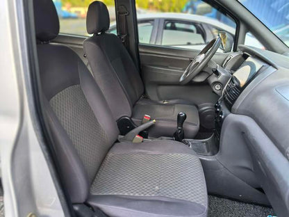 Shuaike 2011 1.6L Manuelle Confort 7 places d'occasion certifiée - u20483002