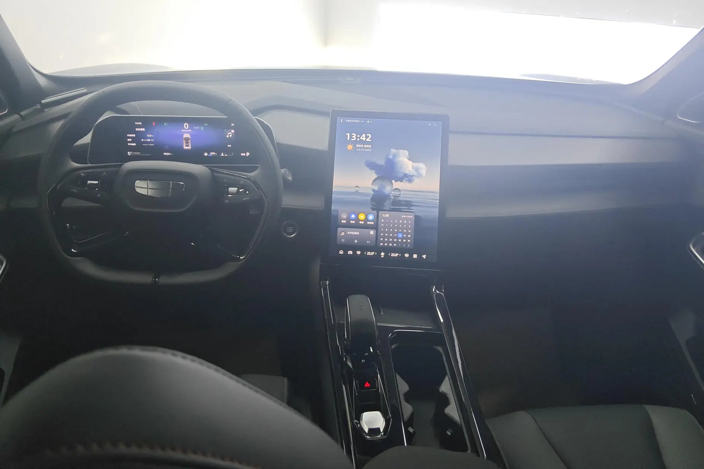 Certificated Pre-Owned Geely Boyue 2023 Boyue COOL 1.5T Intelligent Version - u22025824