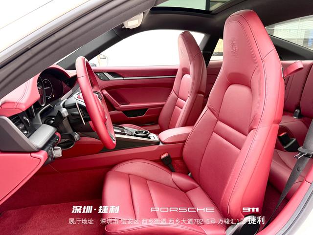 Certificated Pre-Owned Porsche 911 2023 Carrera 3.0T - u20739679