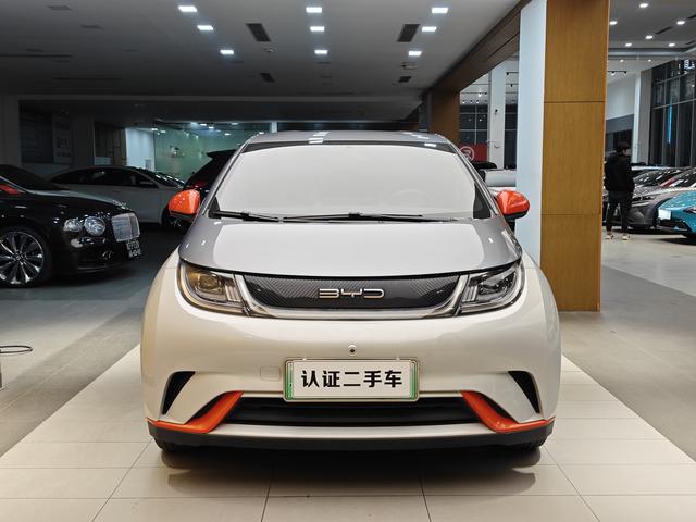 Certificated Pre-Owned BYD Dolphin 2021 Freedom Edition