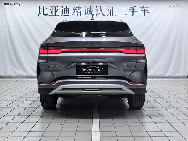 Certificated Pre-Owned BYD Song PLUS DM 2025 Intelligent Driving Edition DM-i 112KM Honor Version -u22386982
