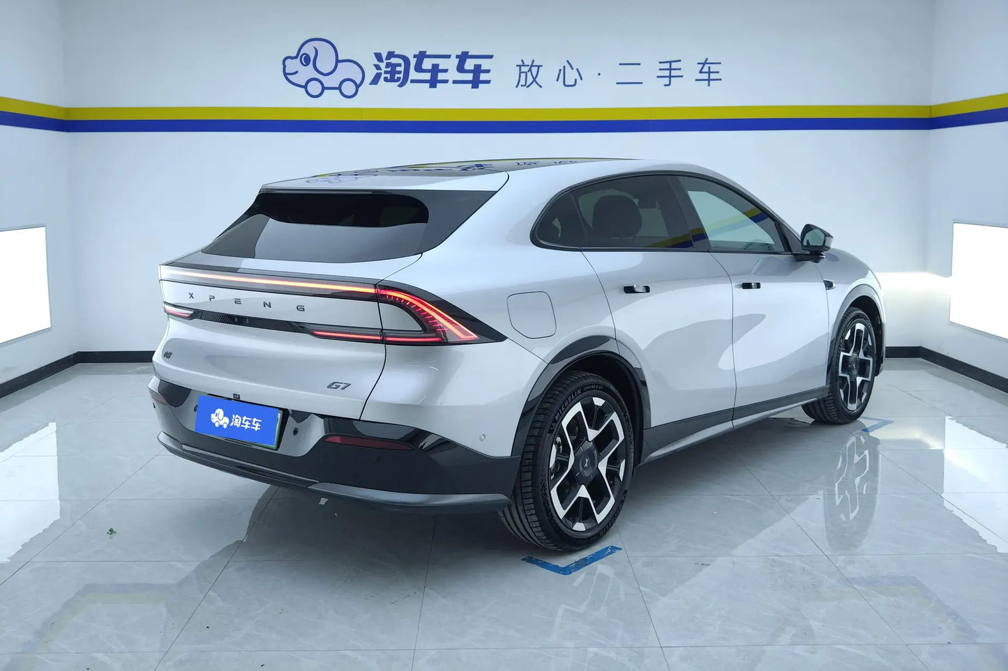 Certificated Pre-Owned XPENG G7 2025 Edition Pure Electric 702 Ultra-Long Range Max -u22542060