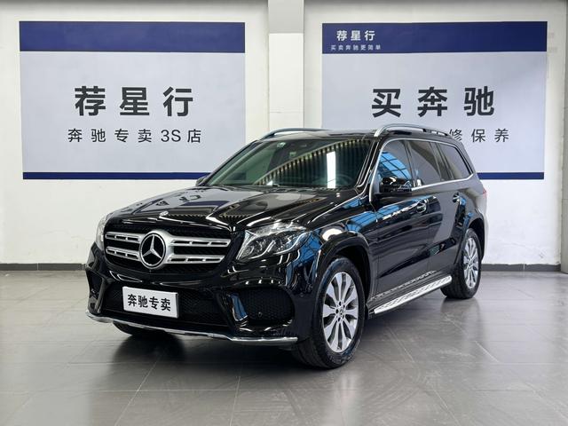 Certificated Pre-Owned Mercedes-Benz GLS 2018 Model Facelift GLS 400 4MATIC Dynamic Edition - u22428997