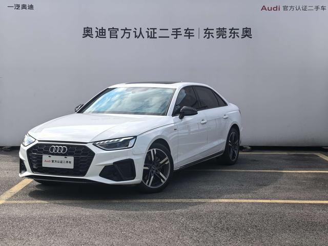 Certificated Pre-Owned Audi A4L 2023 40 TFSI Luxury Dynamic Edition - u22606849