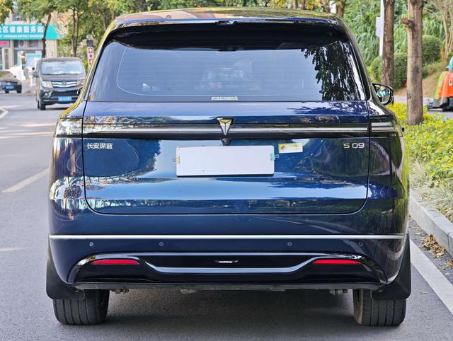 Pre - Owned Shenlan S09 2025 Rear - Wheel Drive Ultra+