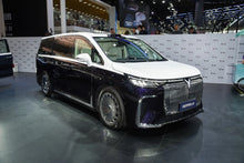 VOYAH Landwind Dreamer - Híbrido PHEV