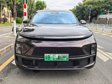 Pre-Owned 2023 Ideal L8 Pro Edition