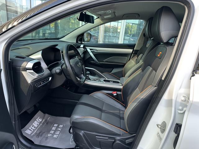 Certificated Pre-Owned Geely Binyue 2023 1.5T DCT Diamond Edition -u22367424