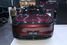 Seres Auto AITO M8-Híbrido REEV
