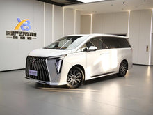 Certificated Pre-Owned GAC Trumpchi E9 PHEV 2025 Edition 2.0TM Super Fast Charging Premium Version -u21430695