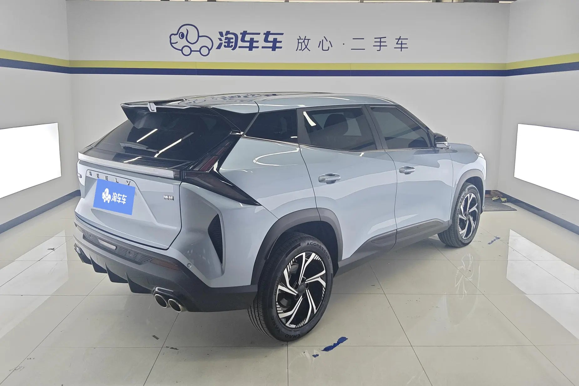 Certificated Pre-Owned Geely Boyue 2023 Boyue COOL 1.5T Intelligent Version - u22025824