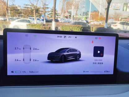 Pre-Owned Zhijie R7 2024 Pure Electric 100kWh Max Rear-Wheel Drive Edition