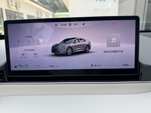 Pre - Owned 2024 Zhijie R7 Extended - range 37kWh Max Rear - wheel Drive Edition