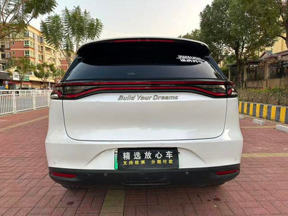 Certificated Pre-Owned BYD Tang DM 2018 DM 2.0T All-Wheel Drive Intelligent Connected Genesis Edition 7-Seater National V Standard -u22078508