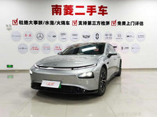 Certificated Pre-Owned XPENG P7 2023 586E -u22630172