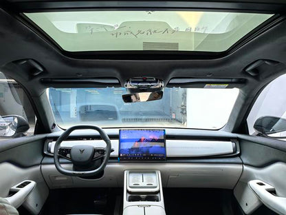 Pre-Owned Voyah Zhiyin 2024 Long Range Extended Edition