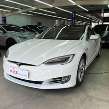 Pre-Owned Model S 2017 100D Long Range Version