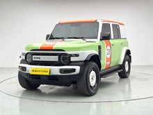 Certificated Pre-Owned iCAR Super V23 2025 Edition 401 Two-Wheel Drive Intelligent Driving Version -u22499690