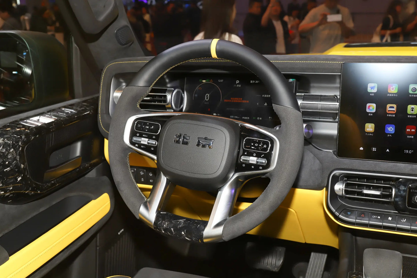 BAIC todoterreno BJ40 Extensor de rango-Híbrido REEV